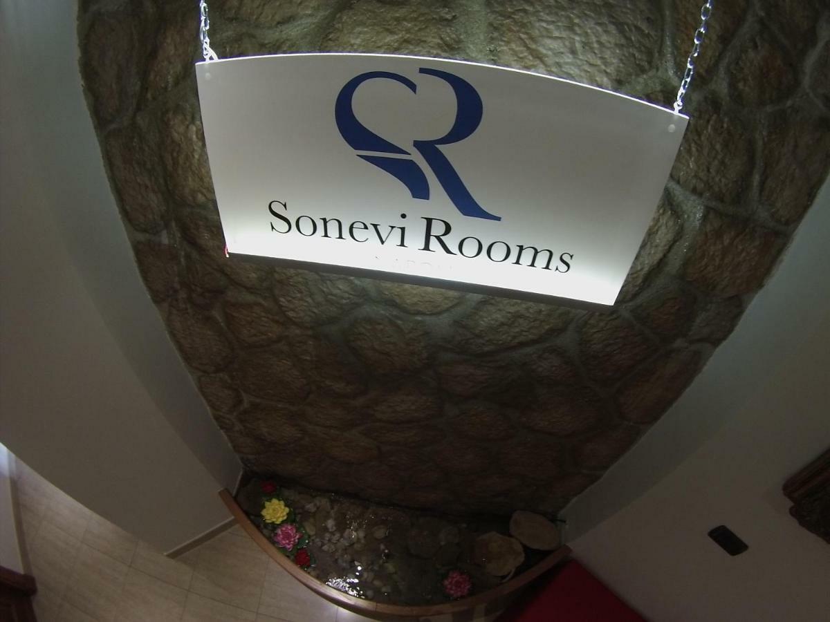 Sonevi Rooms 那不勒斯 外观 照片